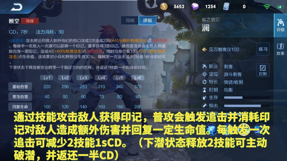 1000