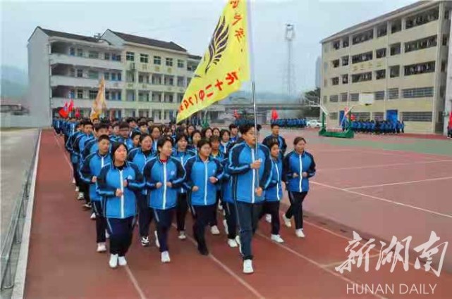 安化:大课间操藏理念"兔子舞"动悦身心|安化|十二中|益阳市教育局