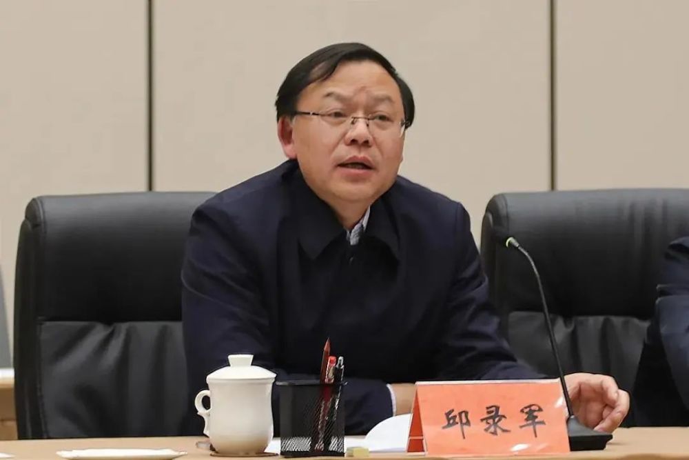 云投董事长_云南城投董事长李家龙