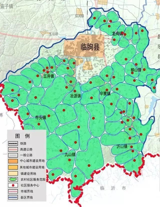 临朐第一美女,全国出名!如果你们都爱我,那就请为我点赞吧