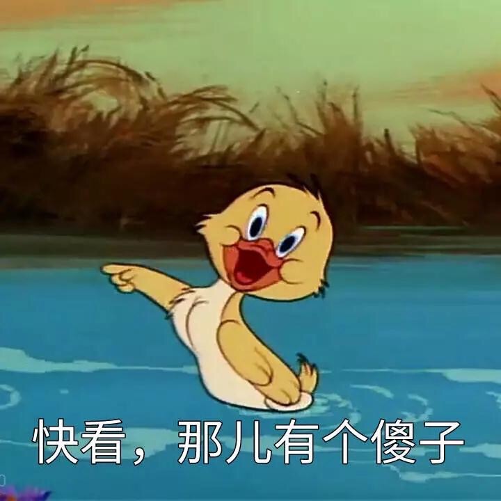 一组超可爱猫和老鼠表情包