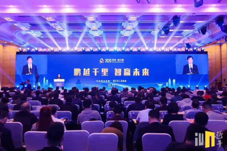绍兴改革开放经济总量_绍兴黄酒
