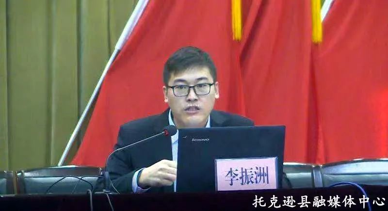 吐鲁番市委宣讲团讲师,市委党校讲师李振洲表示,学习贯彻党的十九届