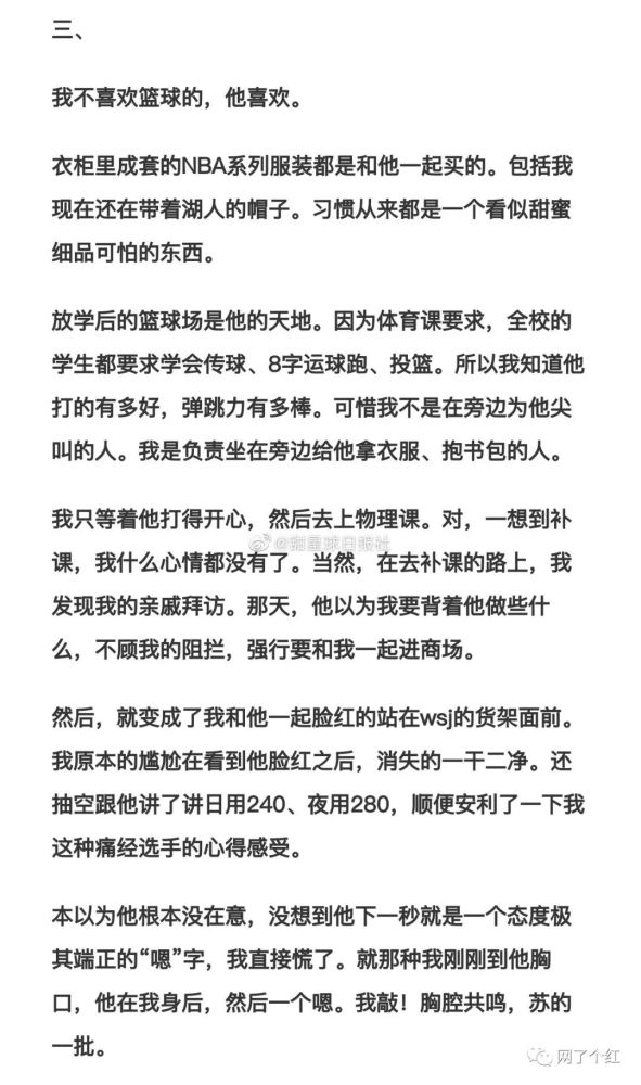 我们不是相爱吗简谱_我们不是相爱吗,我们不是相爱吗钢琴谱,我们不是相爱吗钢琴谱网,我们不是相爱吗钢琴谱大全,虫虫钢琴谱下载(3)