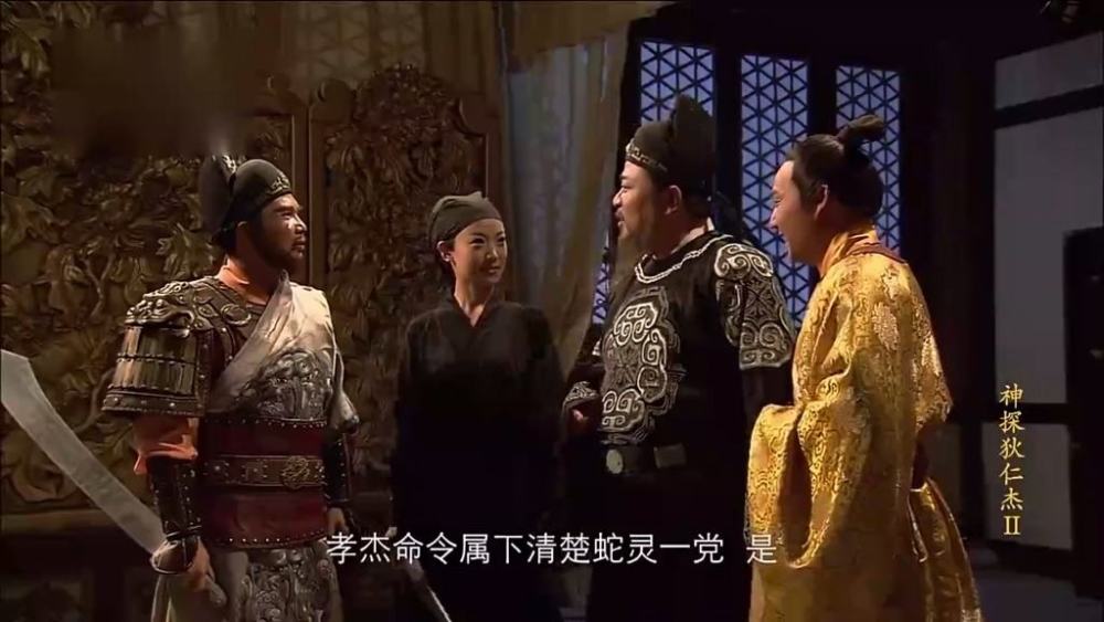神探狄仁杰里的蛇灵,黑衣使团和铁手团哪个更加强一点