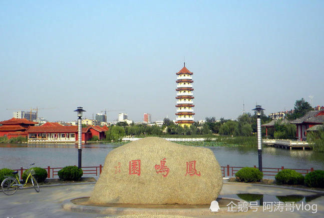 丰县2020年GDP_丰县2020年城市规划图(3)