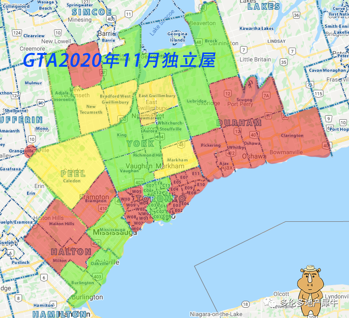 犀牛手札472:大多伦多2020年11月房地产报告