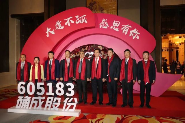 确成股份,凯龙高科联袂上市,今年全市已新增15家上市公司