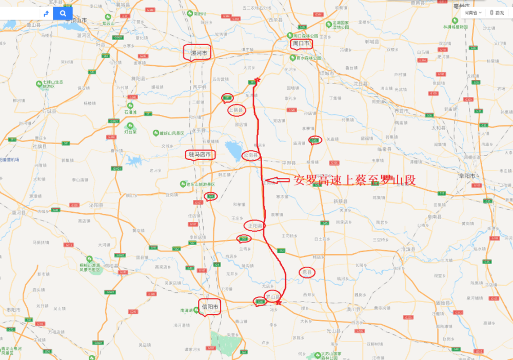 河南省高速公路网规划中的12条南北纵线之一-安阳至罗山高速,北起安阳
