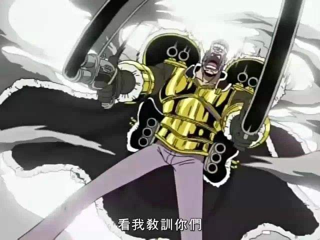 海贼王:若是没有鹰眼,东海霸主克里克能否威震伟大航路呢?