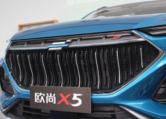 2021款长安欧尚x5到店,浩宇蓝涂装很大气,1.5t动力足!