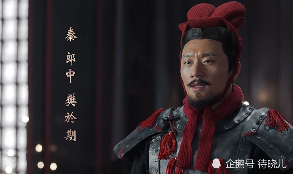 《大秦赋》中的樊於期,为何最后叛逃秦国,还助荆轲刺秦?