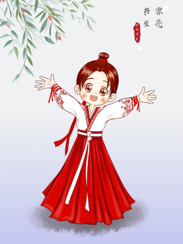 古风动漫q萌人物 漂亮书生