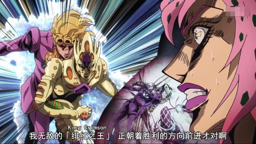 jojo:实力被严重低估的boss,是网友口中最多戏的男人