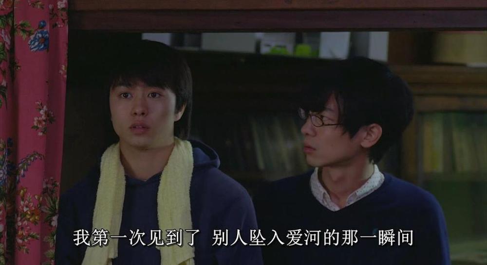 梦境中的旧情，解析分手后频繁梦见前任男友的心理原因