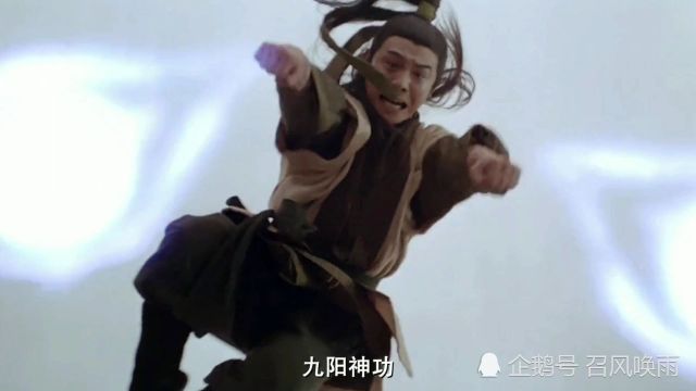 倚天屠龙记张无忌练成九阳神功初显神威灭绝师太看得目瞪口呆