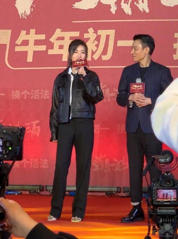 万茜《人潮汹涌》发布会喊话贾玲,和刘德华合作让人期待!