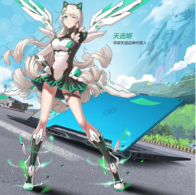 异次元战机遇上硬核rtx 2060 天选游戏本火力全开