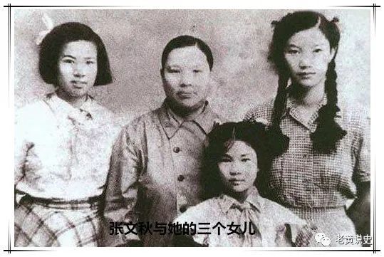 1938年春节上演的一幕话剧《弃儿,让公公与张文秋母子"他乡重逢.