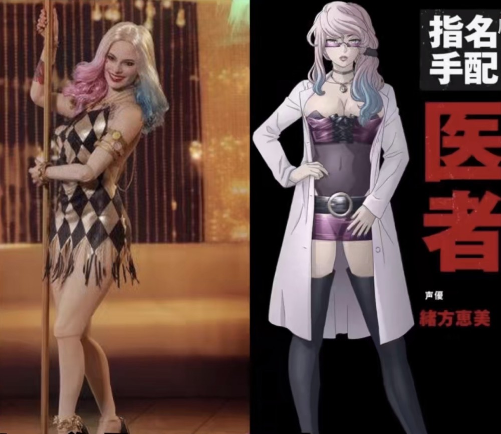 全员恶玉:医生杀青倒计时,与女主为敌,再聪明也活不下去
