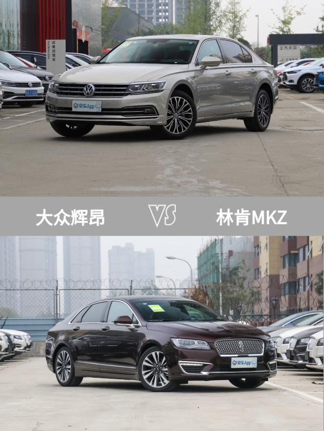 车型:大众辉昂 2019款 380tsi 两驱商务版 国vi 指导价:34万元 2020