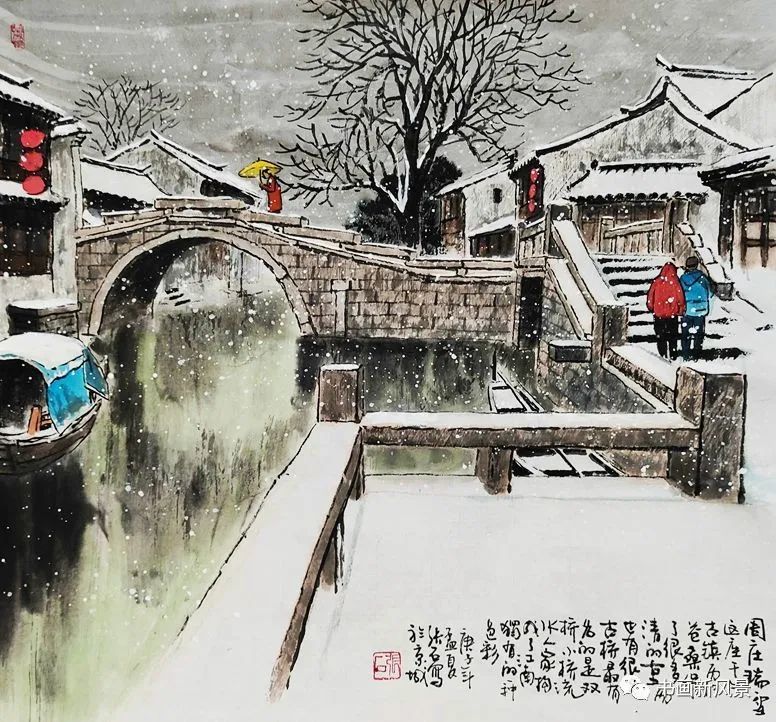 国画:江南雪