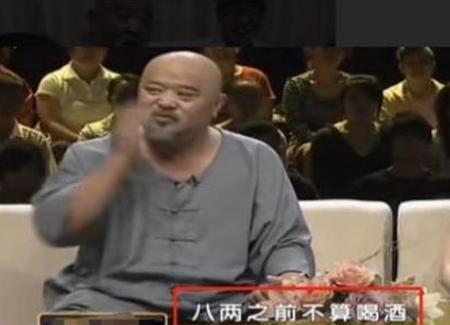 李琦和自己的老伙计郭达,一起