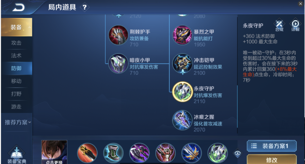 1000