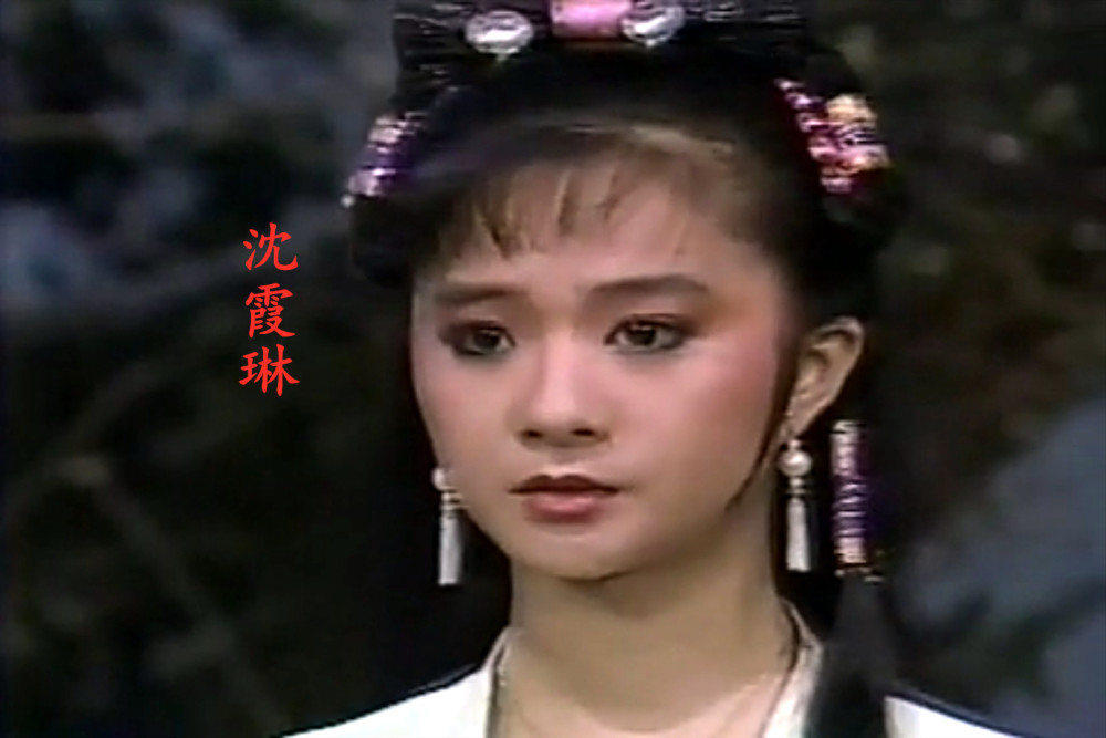 1985年卧龙生武侠剧《飞燕惊龙》,尔冬升领衔主演,你看过吗