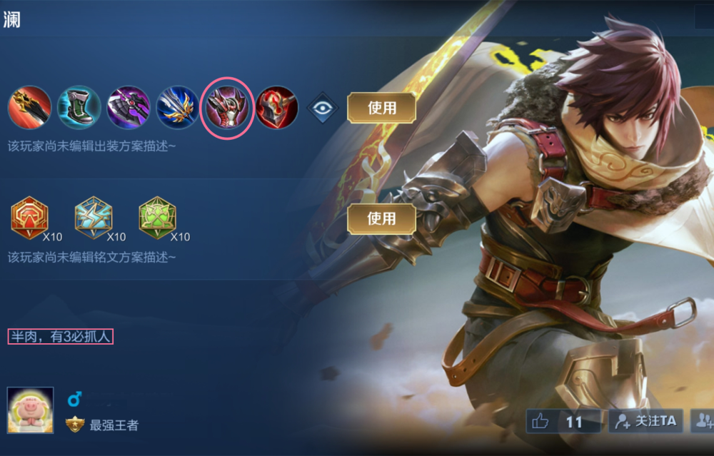 1000