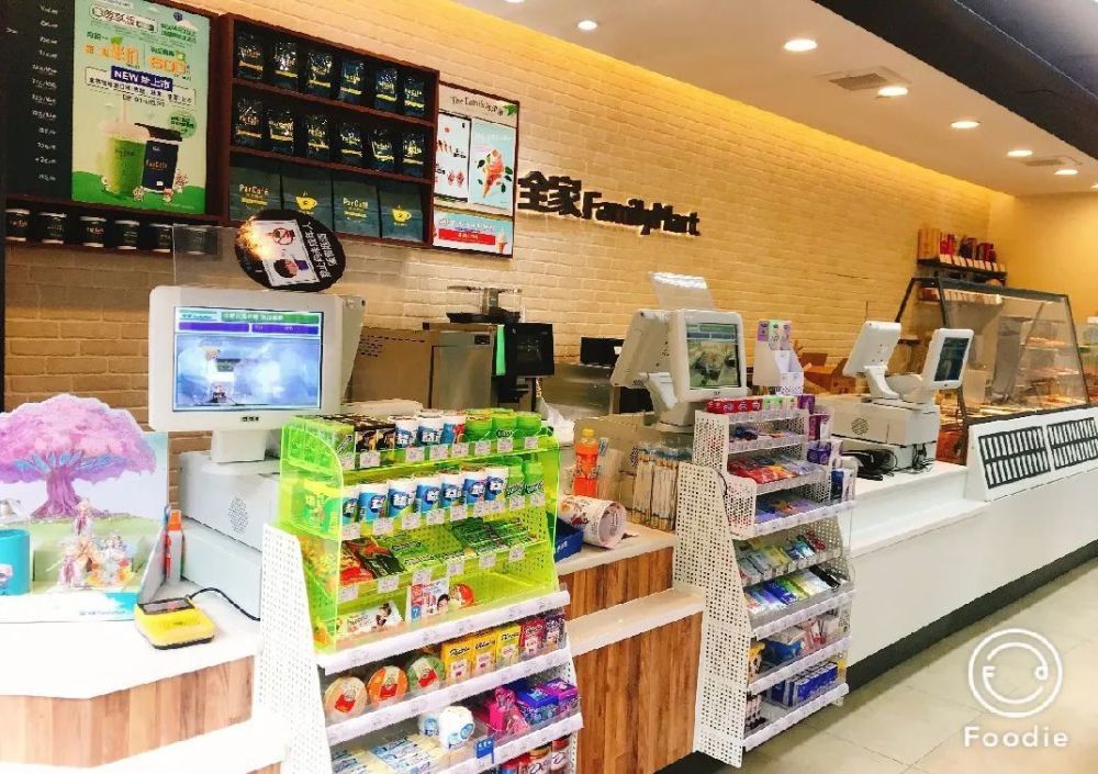 干货分享711全家罗森三大便利店品牌便利店设计借鉴