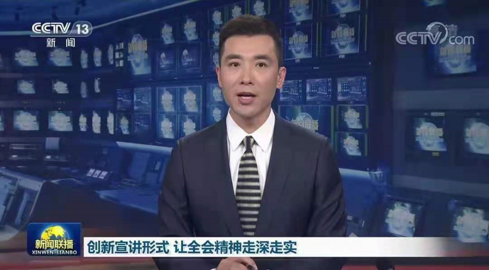 阆中又双叒叕登上了央视《新闻联播!_腾讯新闻