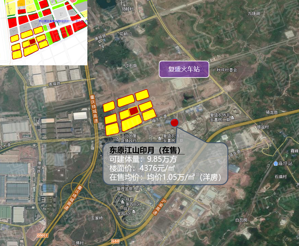 土拍|三一重工21.6亿元竞得龙兴,鱼嘴两宗商住用地,共计占地497亩