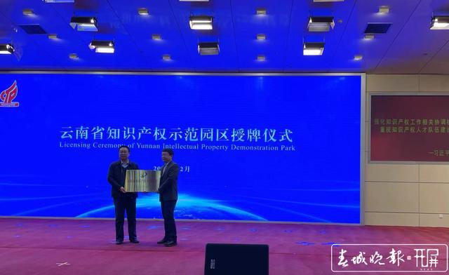 昆明高新区经济总量(2)