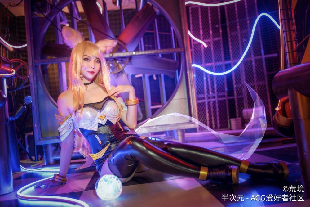 英雄联盟cos正片 阿狸 /kda