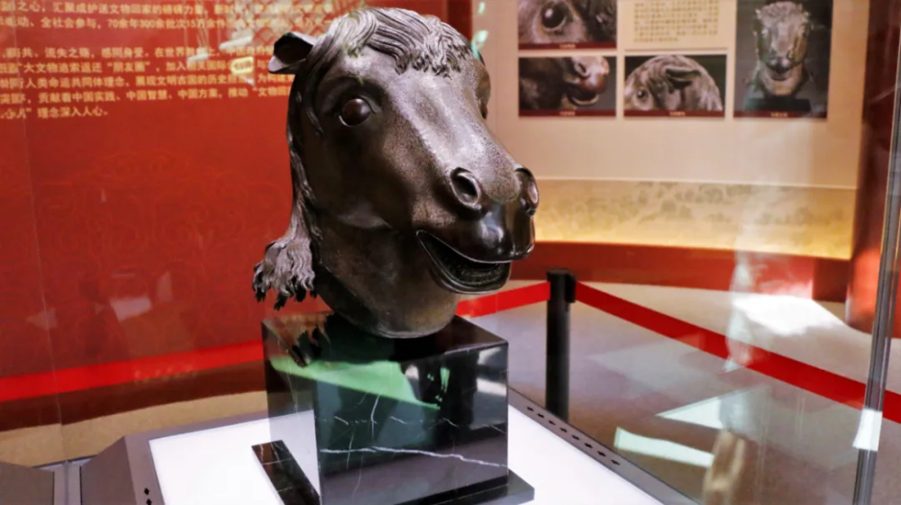 图/文博圈重磅展览百年梦圆——圆明园马首铜像回归展 在圆明园正觉寺