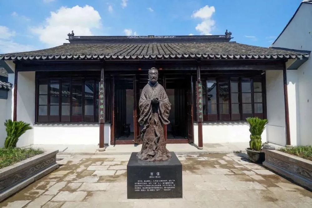 奉贤建有言子祠,塑有言子像, 常熟虞山东岭有言子墓, 学前街有言子专