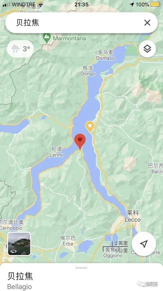 意大科人口_人口普查(2)