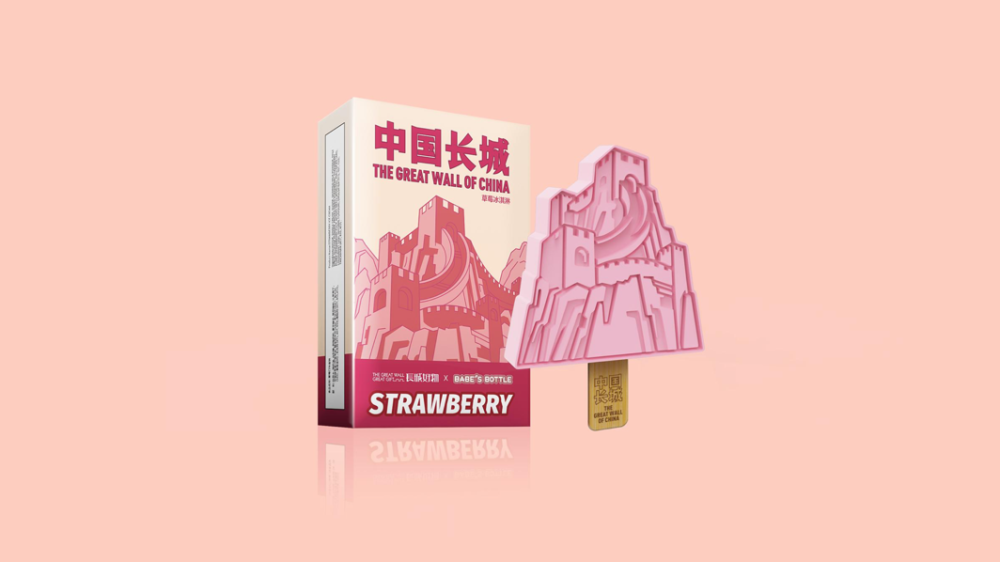 "嘬仔"在长城景区和故宫内售卖的造型冰品,竞品还是各种雪糕吗? ▌