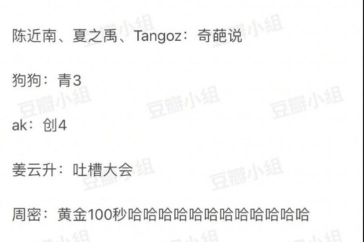 姜云升简谱_姜云升手机壁纸