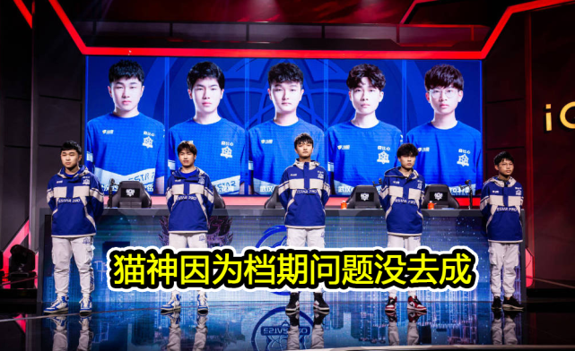 不只是诺言ag一诺也曾受邀选秀estar还让猫神参加向往的生活