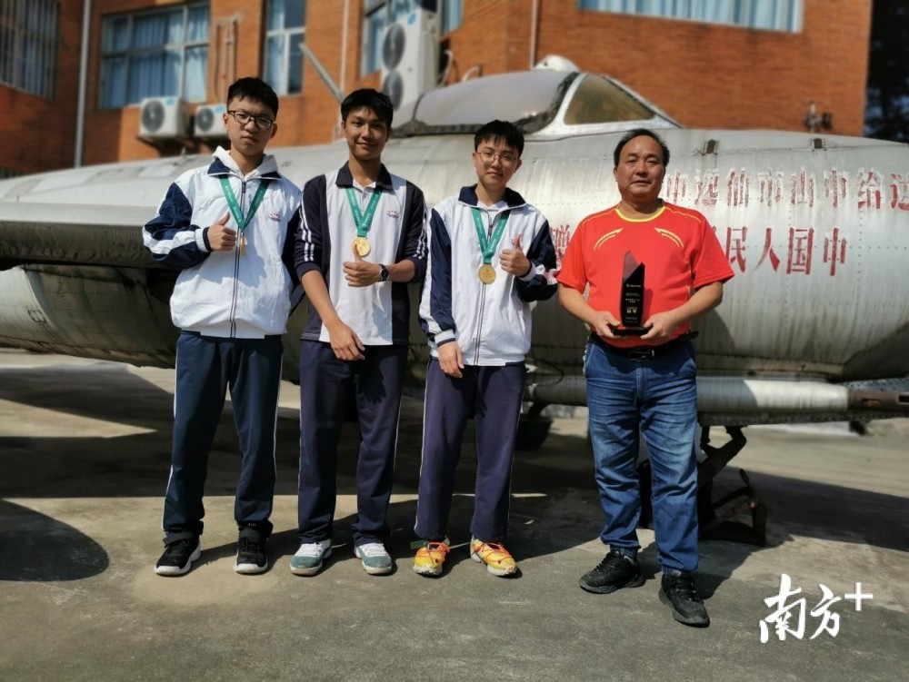 祝贺!中山杨仙逸中学航模队无人机项目勇夺"世界冠军"