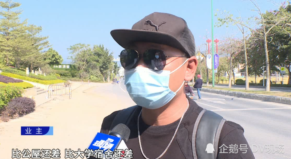 成语言什么凿凿_语言暴力图片(2)