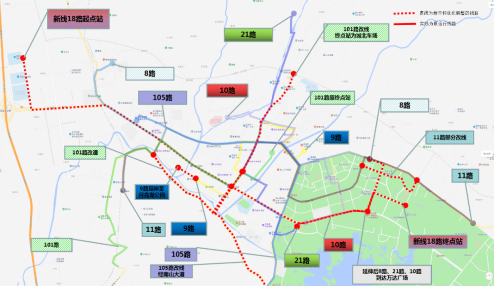 西昌人,注意!月城公交新开及优化调整部分公交线路