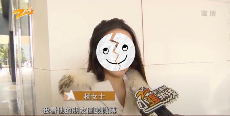 网上人均美女_大胸美女(2)
