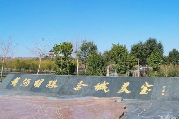 洛阳长居人口_洛阳衡山雅居