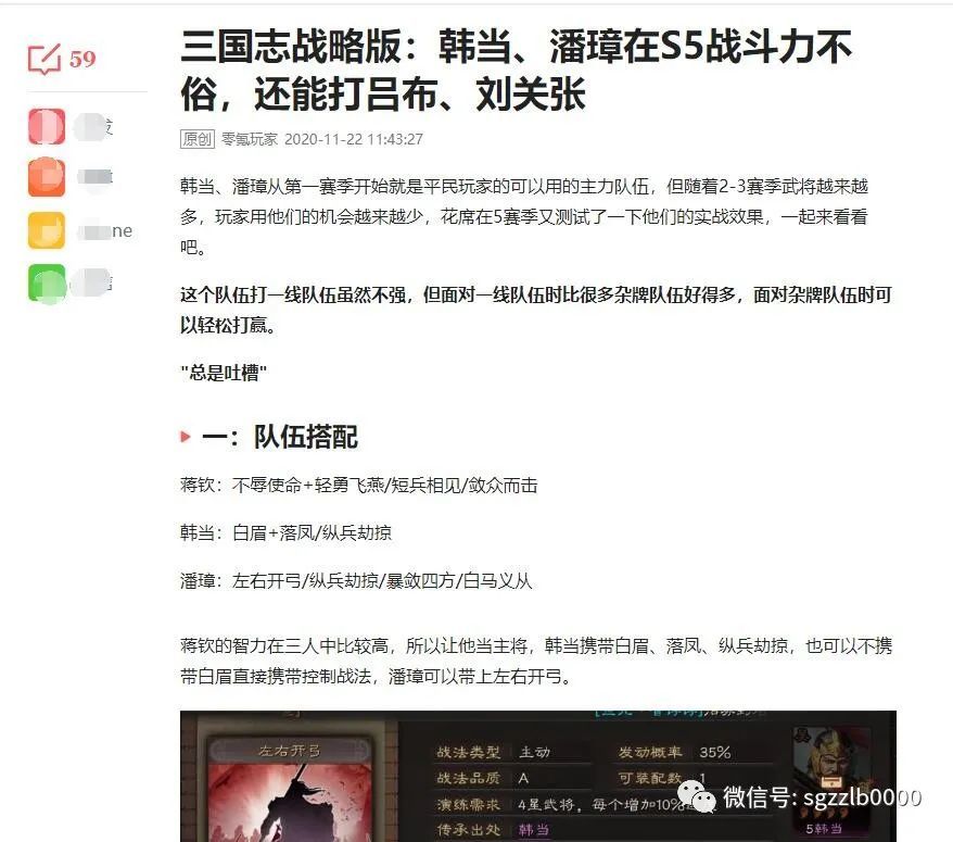 連城小說網手機版下載_獵人小說網免費閱讀_全本小說免費無彈窗在線閱讀