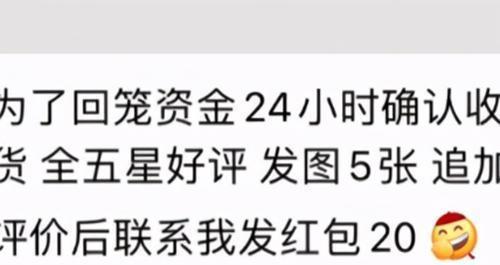 皇冠招聘信息_采购员 鄂尔多斯皇冠假日酒店招聘信息(2)