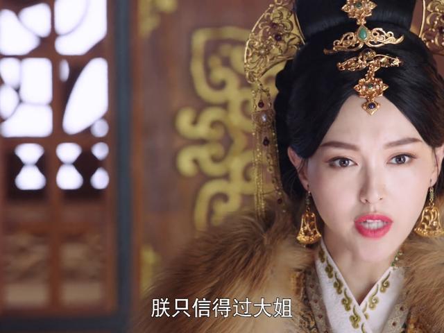 《燕云台》:为何萧燕燕杀了太平王之后,又杀了马奴?