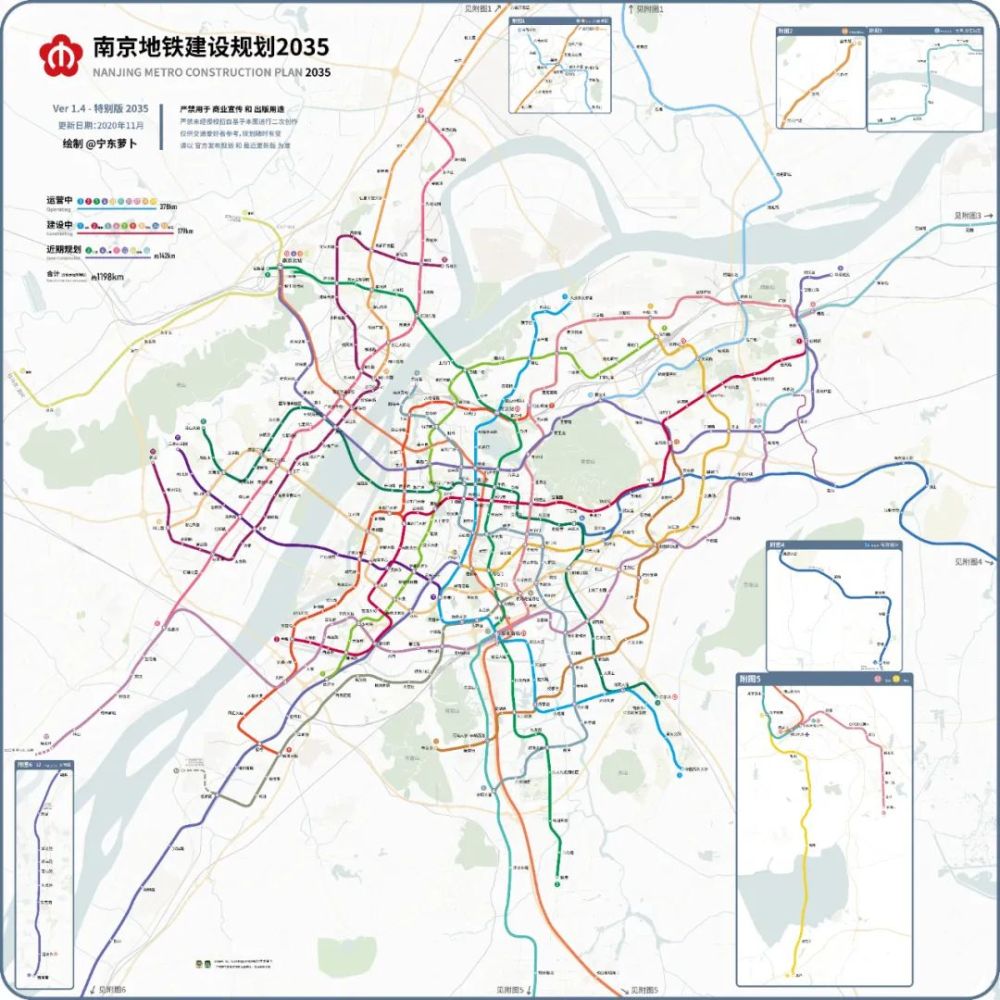 地铁的开工建设,无疑加强了南京远郊和主城区的联系,让"房价洼地"能实